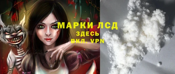 прущая мука Покачи