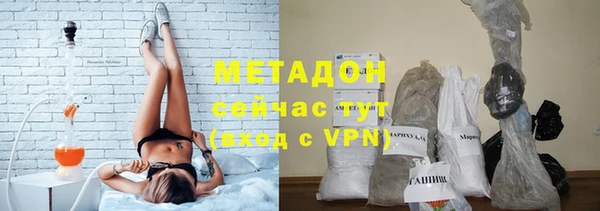 MESCALINE Пересвет