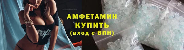 прущая мука Покачи