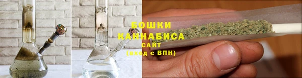 тгк Покров