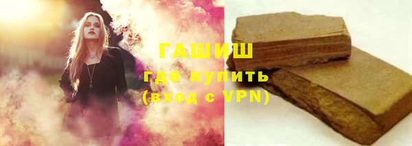 прущая мука Покачи