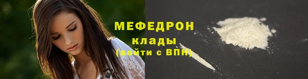 амф Усмань