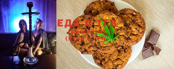 прущая мука Покачи