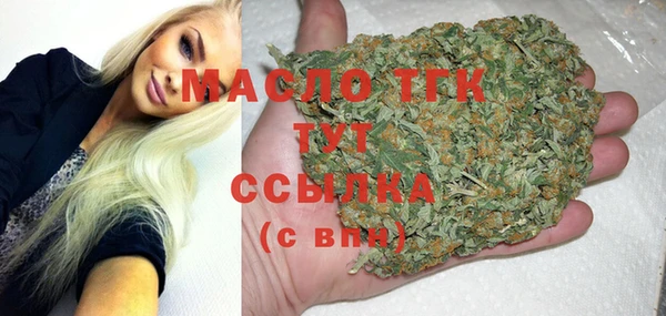 прущая мука Покачи