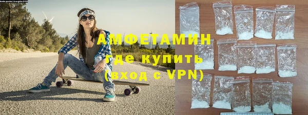 соль курить ск Усолье-Сибирское