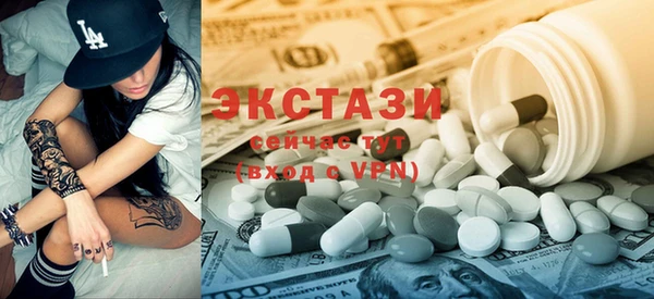 прущая мука Покачи