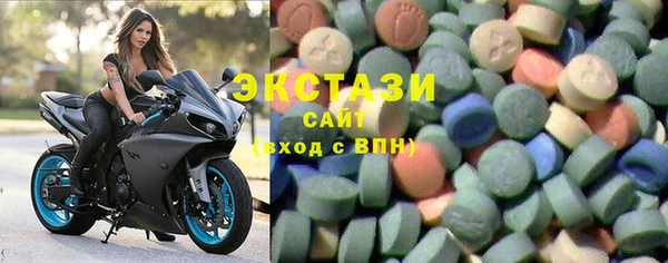 прущие крисы Переславль-Залесский