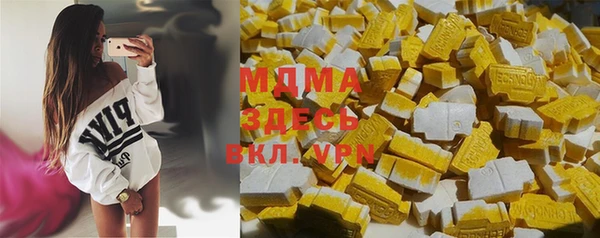 прущая мука Покачи