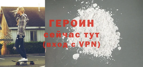 тгк Покров
