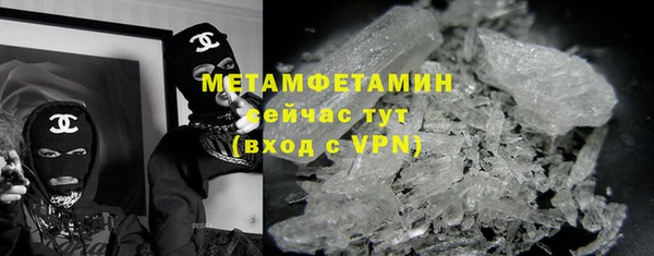 тгк Покров