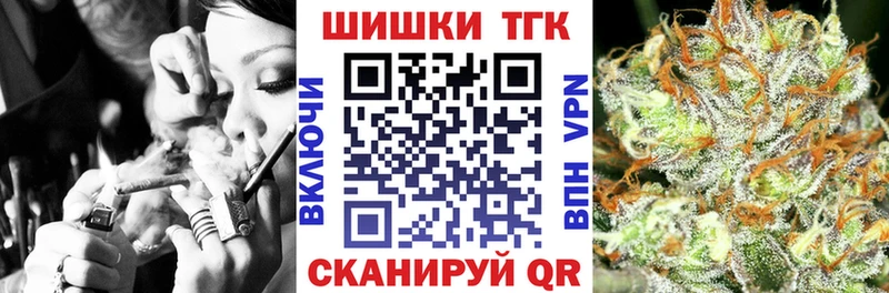 Шишки марихуана Amnesia  купить наркотики сайты  Усть-Катав 